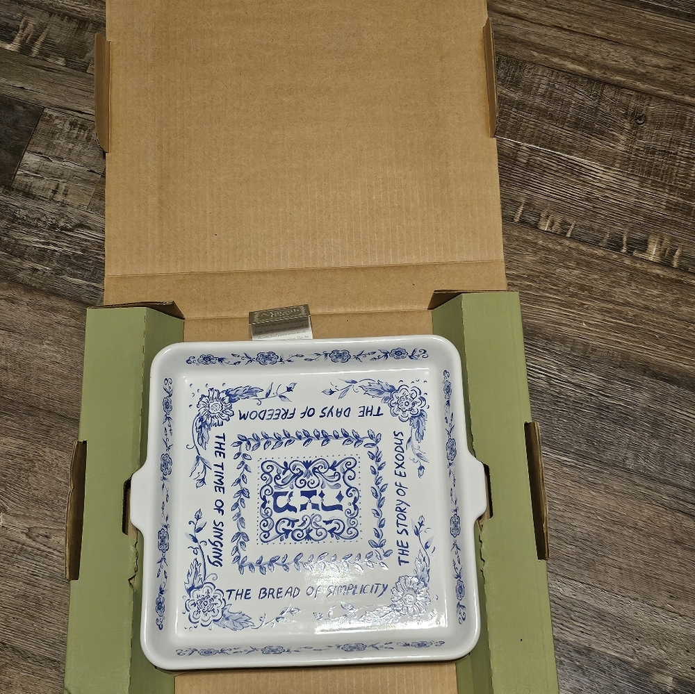 Longaberger Matzah Tray - Picture 2 of 3